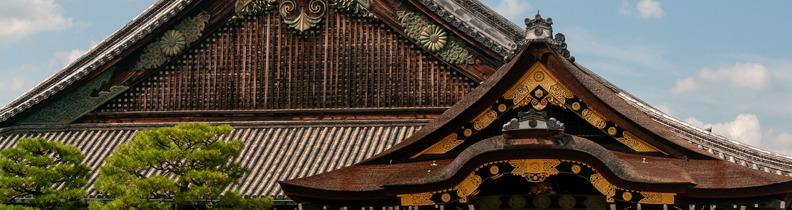 Kyoto_Nijo_Castle_CL11-8418.jpg