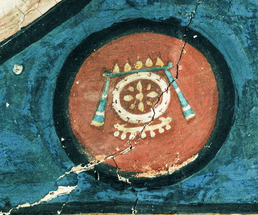 Dharmadhātu Maṇḍala
