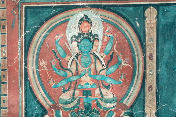 Dharmadhātu Maṇḍala