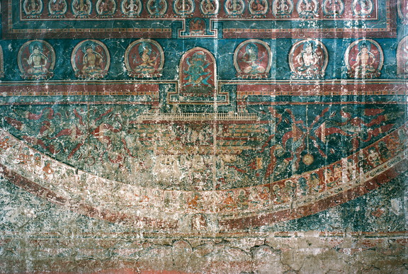 Dharmadhātu Maṇḍala