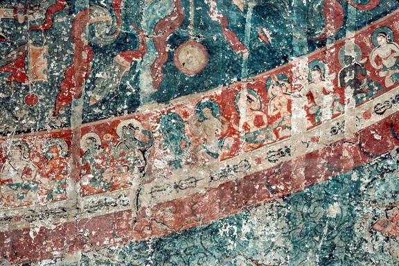 Dharmadhātu Maṇḍala