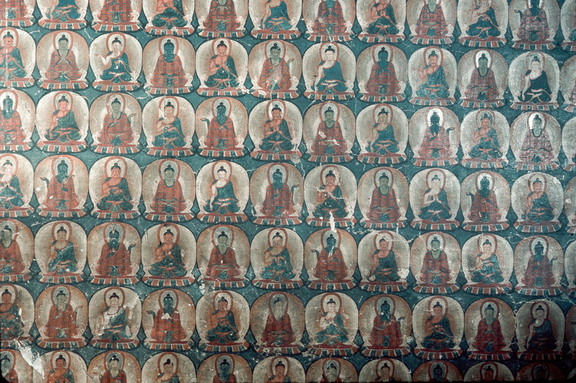 Main Wall