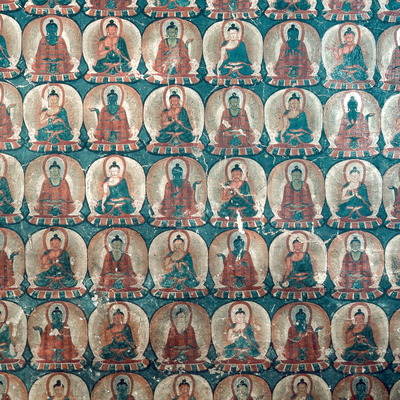 Main Wall