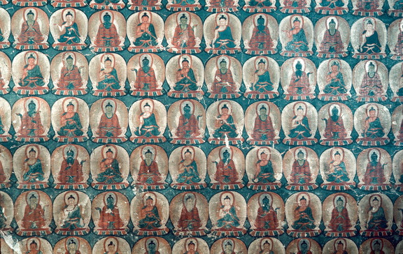 Main Wall