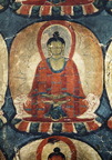 Main Wall