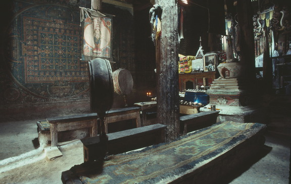 Dukhang-1981-03