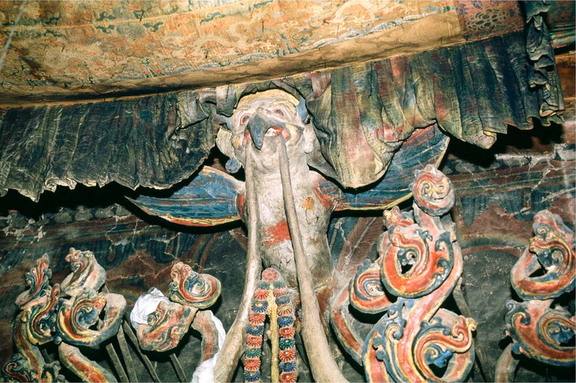 Apse