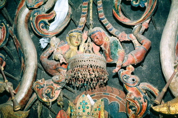 Apse