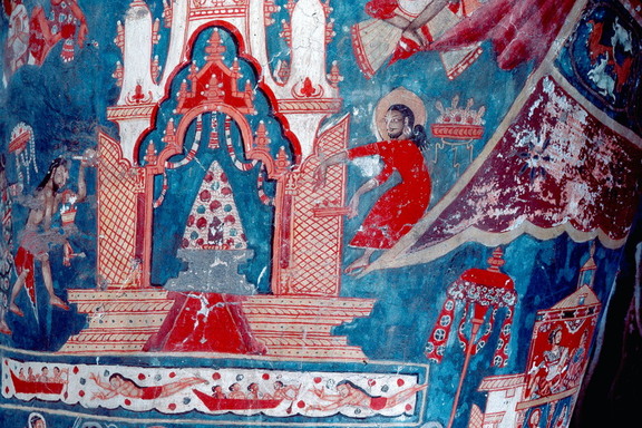 Dhoti of Avalokiteśvara