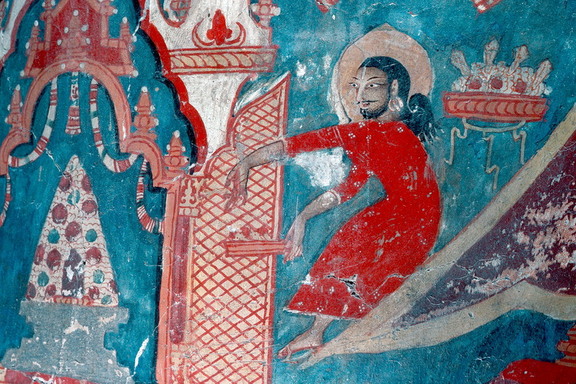 Dhoti of Avalokiteśvara