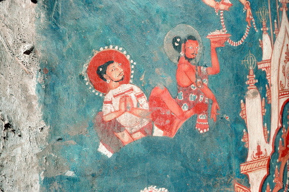 Dhoti of Avalokiteśvara
