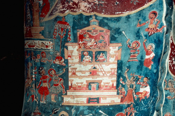 Dhoti of Avalokiteśvara