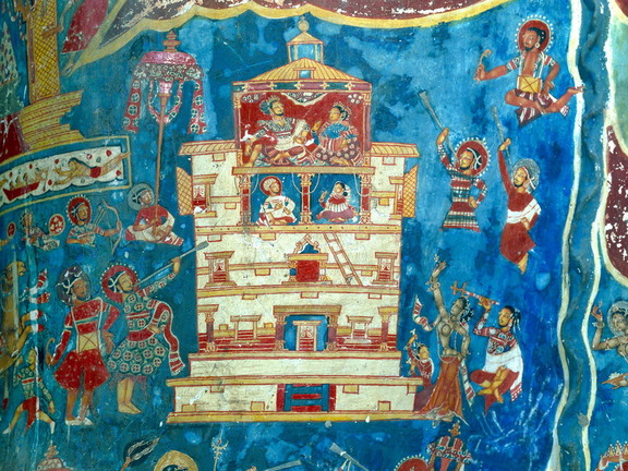 Dhoti of Avalokiteśvara