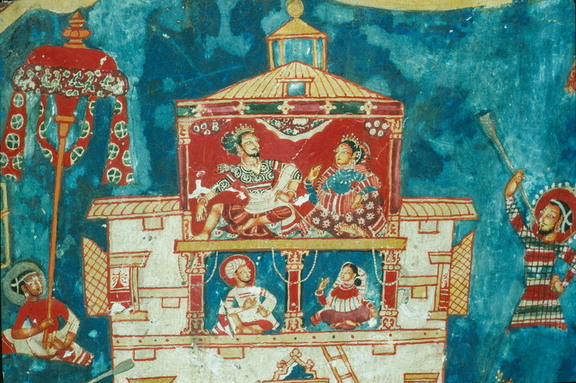 Dhoti of Avalokiteśvara