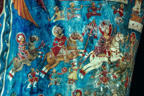 Dhoti of Avalokiteśvara