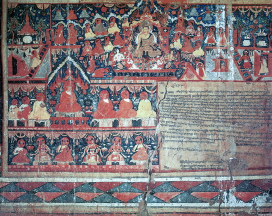 Akṣobhya panel