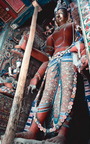 Maitreya
