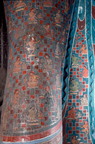 Dhoti of Mañjuśrī
