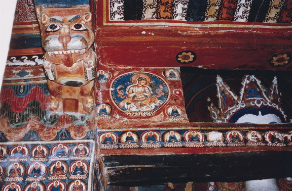 Left Wall