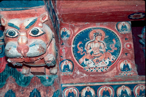 Left Wall
