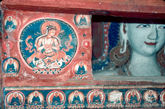 Left Wall