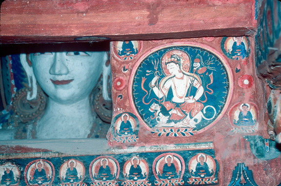 Left Wall