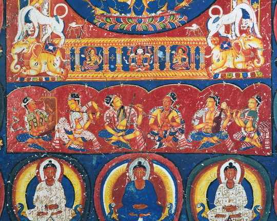 Left Wall
