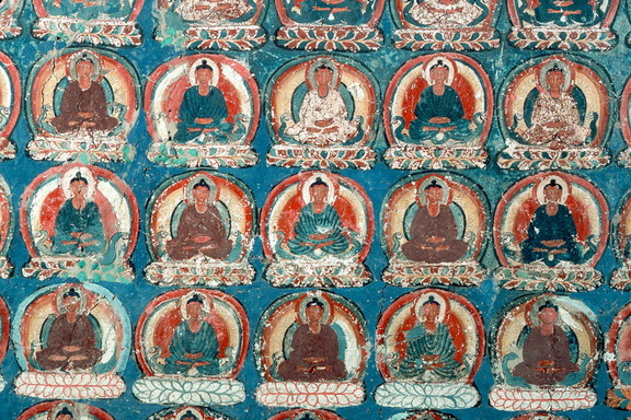 Left Wall