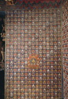 Right side wall