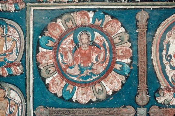 Vajrasattva or Ekamudra Mandala