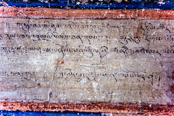 AlchiSTS CL00 58,38 DSC4192