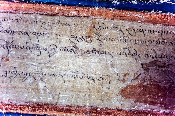 AlchiSTS CL00 58,39 DSC4193
