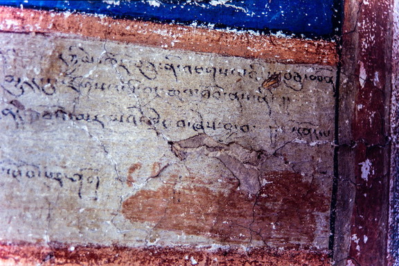 AlchiSTS CL00 58,40 DSC4194