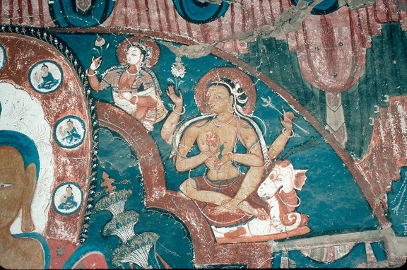 Main wall
