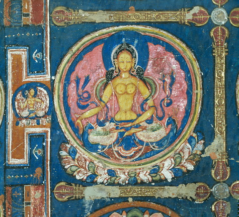 Vajraguhya Mandala