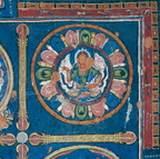 Vajraguhya Mandala