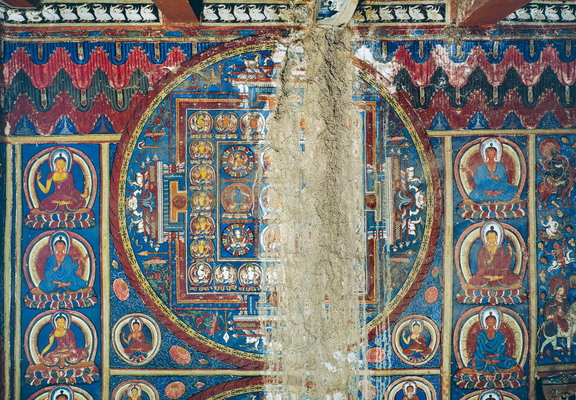Entry wall