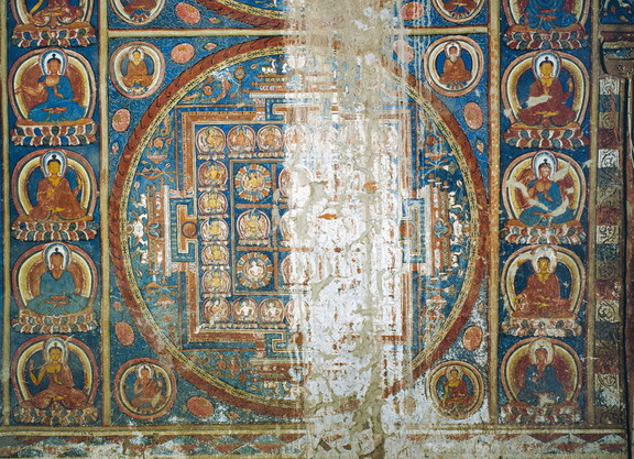 Entry wall