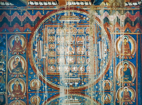 Entry wall