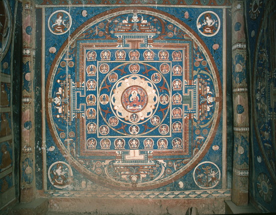 Shakyasimha Mandala