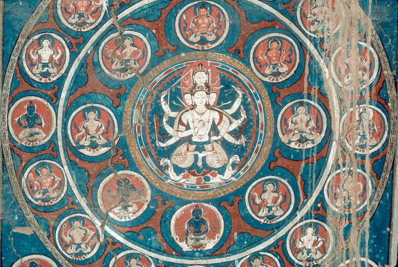 Nāmasaṃgīti Vajradhātu Mandala