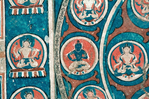 Nāmasaṃgīti Vajradhātu Mandala