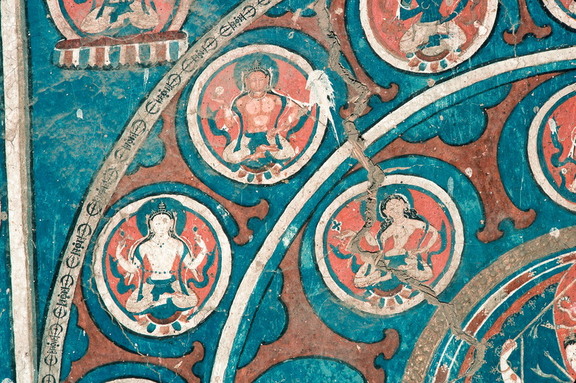 Nāmasaṃgīti Vajradhātu Mandala