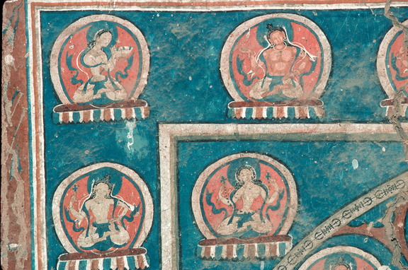 Nāmasaṃgīti Vajradhātu Mandala