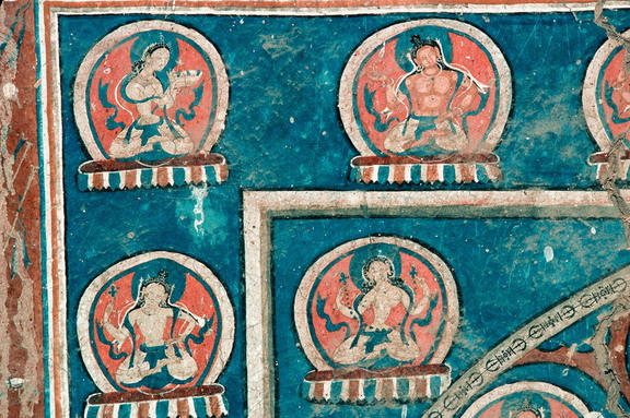 Nāmasaṃgīti Vajradhātu Mandala