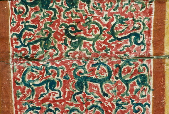 Ceiling