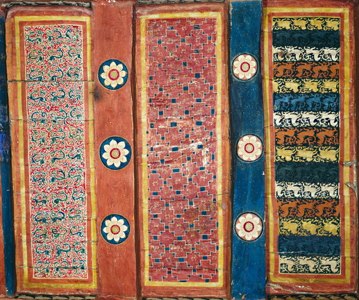 Ceiling