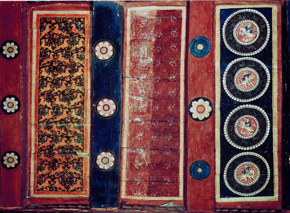 Ceiling
