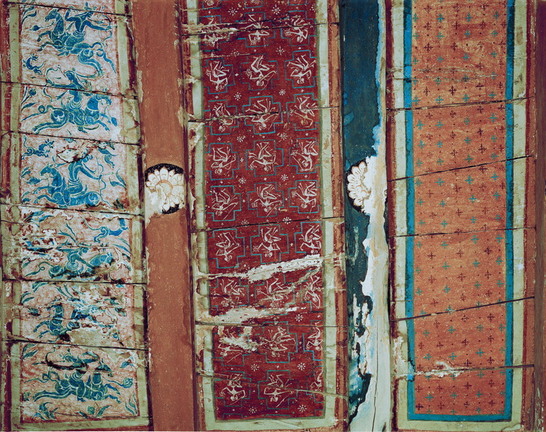 Ceiling