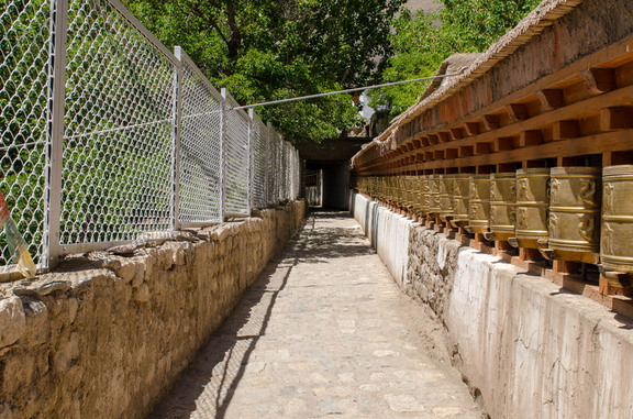 Alchi Choskhor